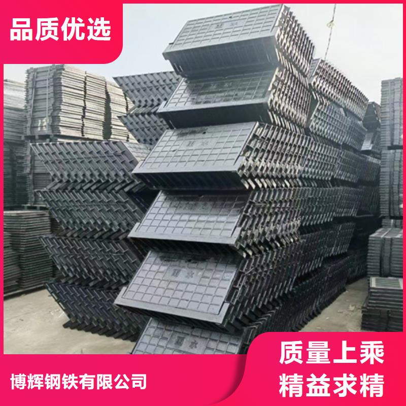 球墨铸铁篦子球墨铸铁管件值得买