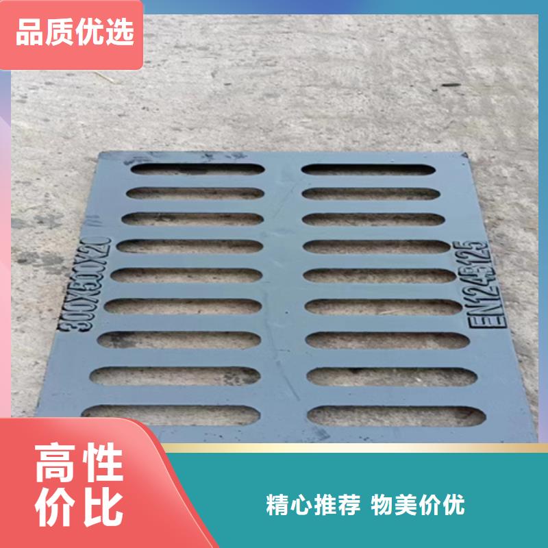 球墨铸铁篦子,雨水污水井价格实惠工厂直供