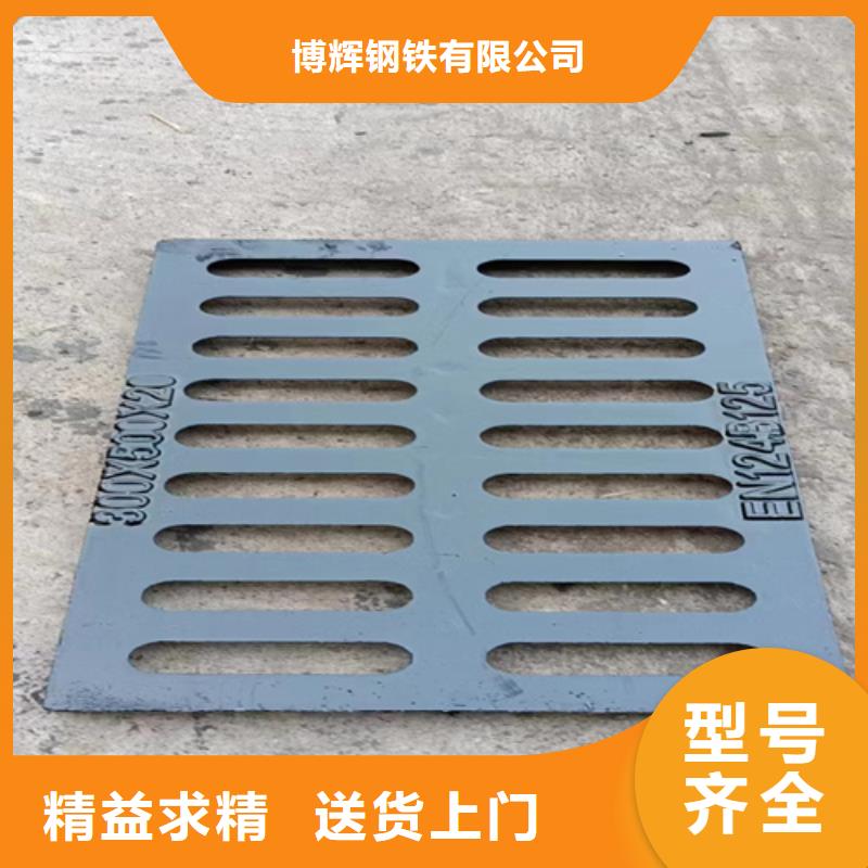 球墨铸铁篦子【K9级球墨铸铁管】经久耐用