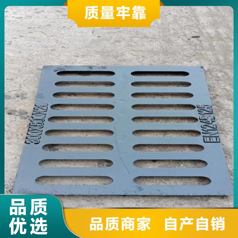 球墨铸铁篦子球墨铸铁管质量可靠