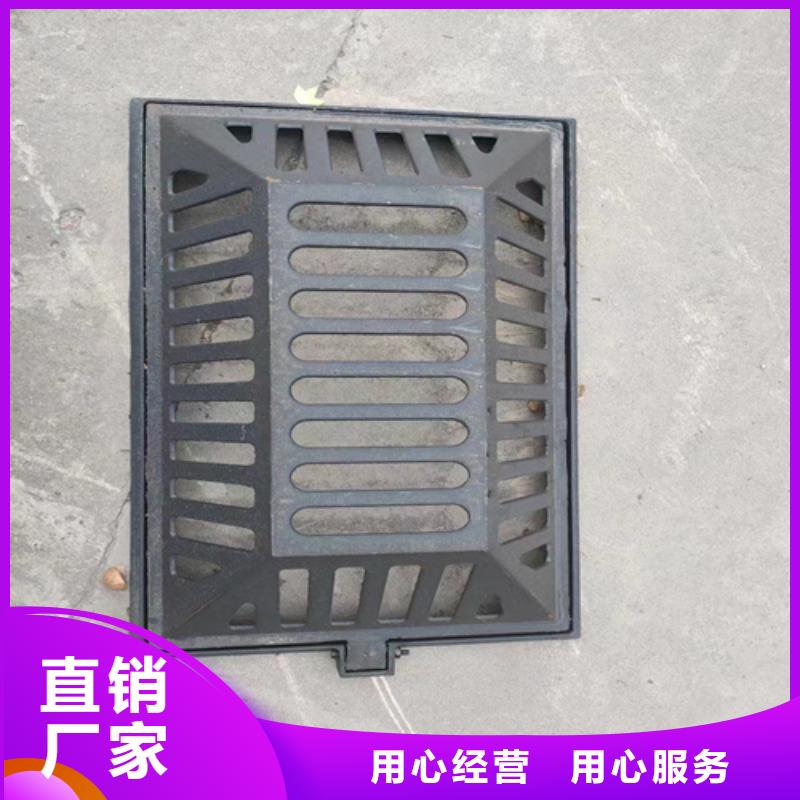 球墨铸铁篦子酸洗无缝钢管厂家