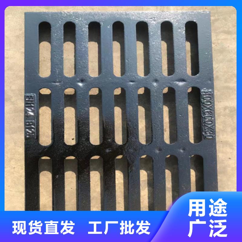 球墨铸铁篦子球墨铸铁管优选原材
