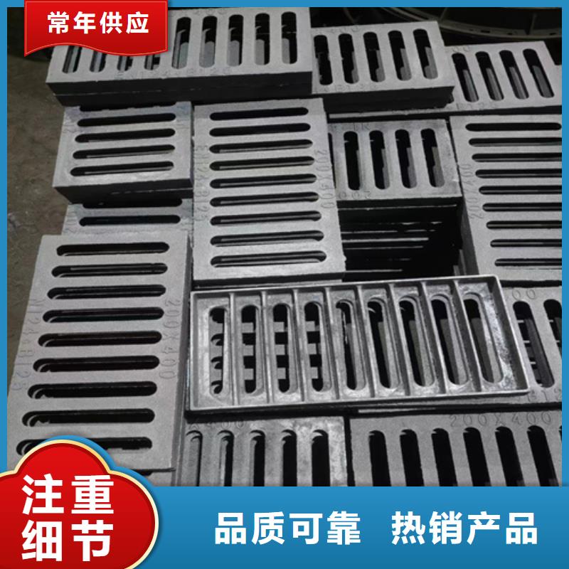球墨铸铁篦子球墨铸铁管优选原材