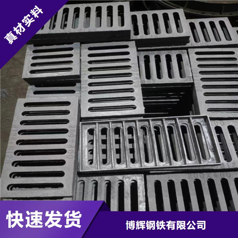 球墨铸铁篦子柔性铸铁排污管工艺层层把关