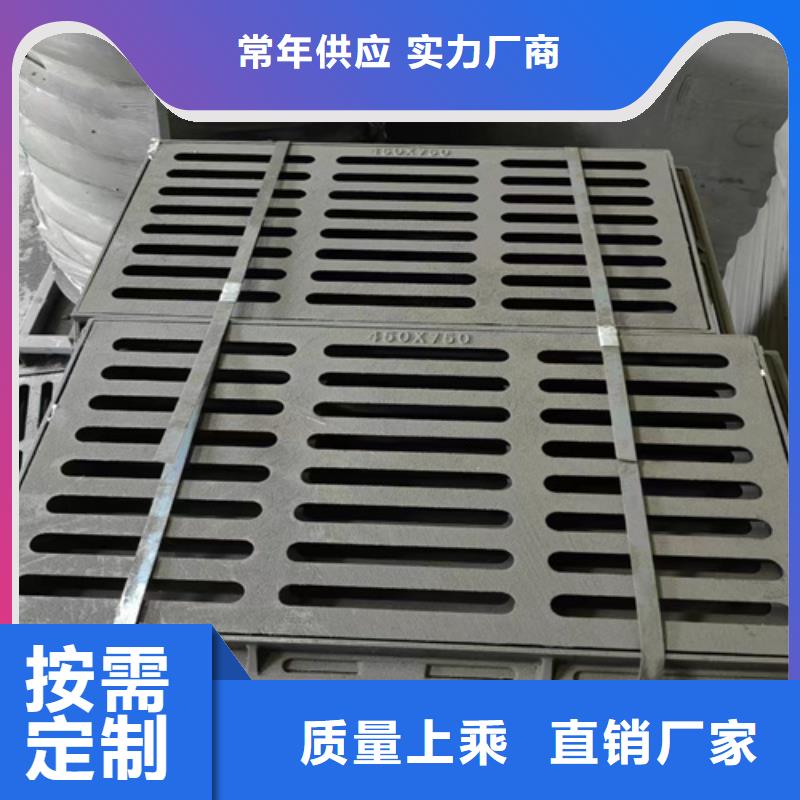 球墨铸铁篦子【K9级球墨铸铁管】经久耐用