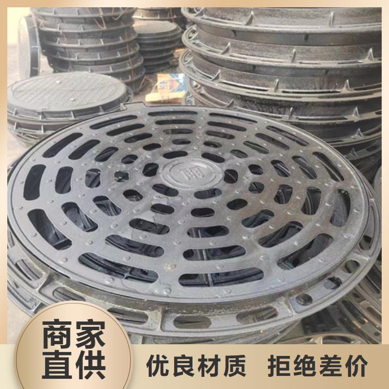 球墨铸铁篦子球墨铸铁管优选原材