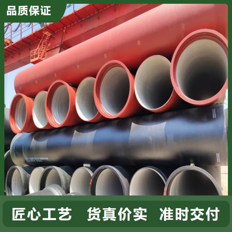 【球墨铸铁管可调式重型五防井优选货源】