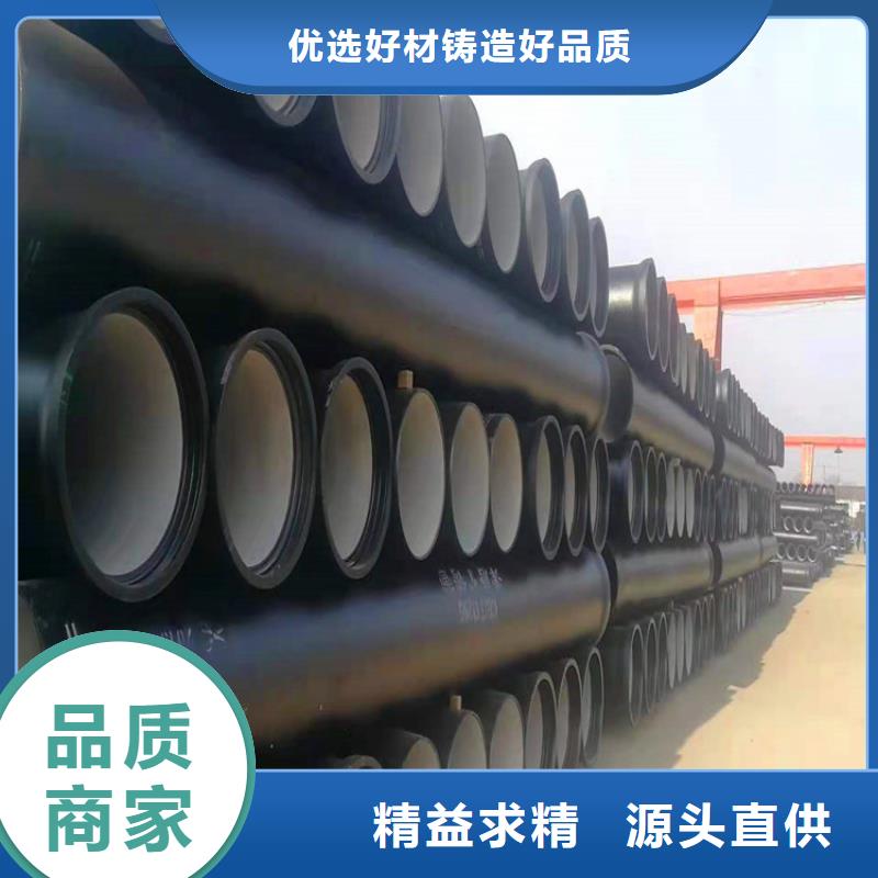 球墨铸铁管-方形球墨铸铁双开井盖现货齐全售后无忧