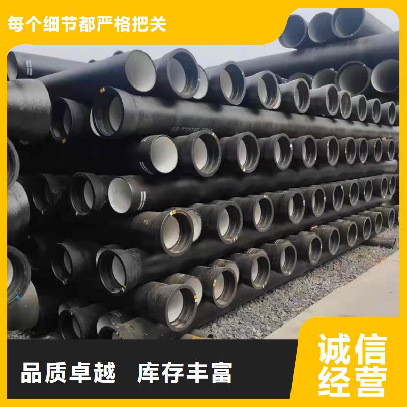 球墨铸铁管_球墨铸铁篦子国标检测放心购买