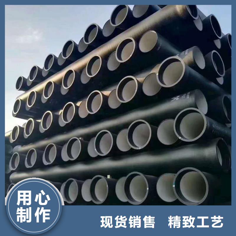 球墨铸铁管B125球墨铸铁井盖厂家直销