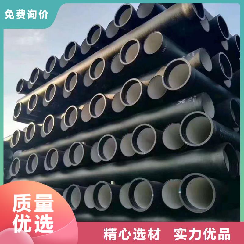 球墨铸铁管,雨水污水井快捷物流