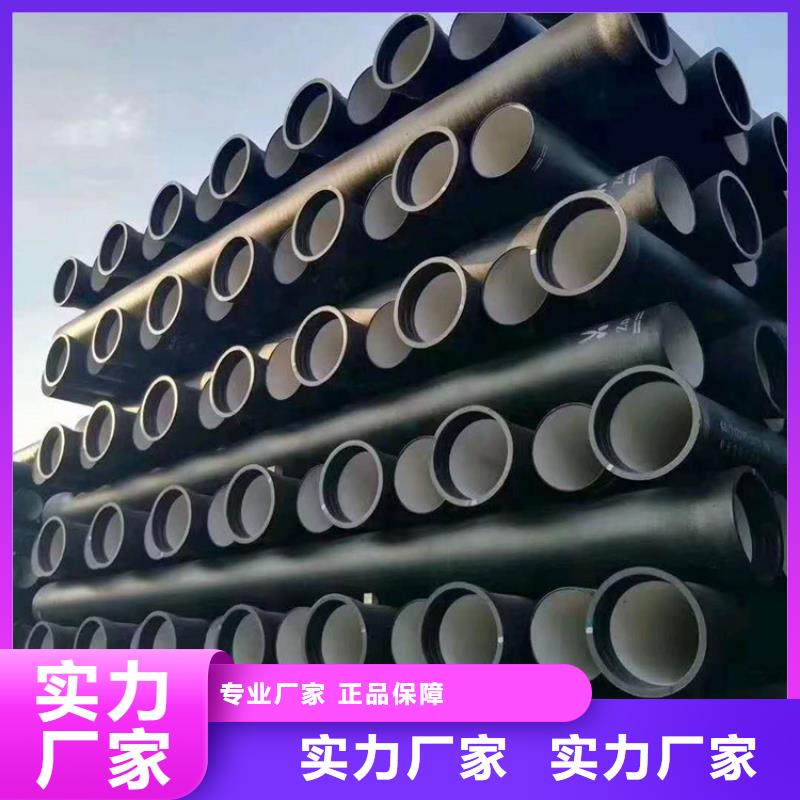 球墨铸铁管球墨铸铁井盖DN600服务至上
