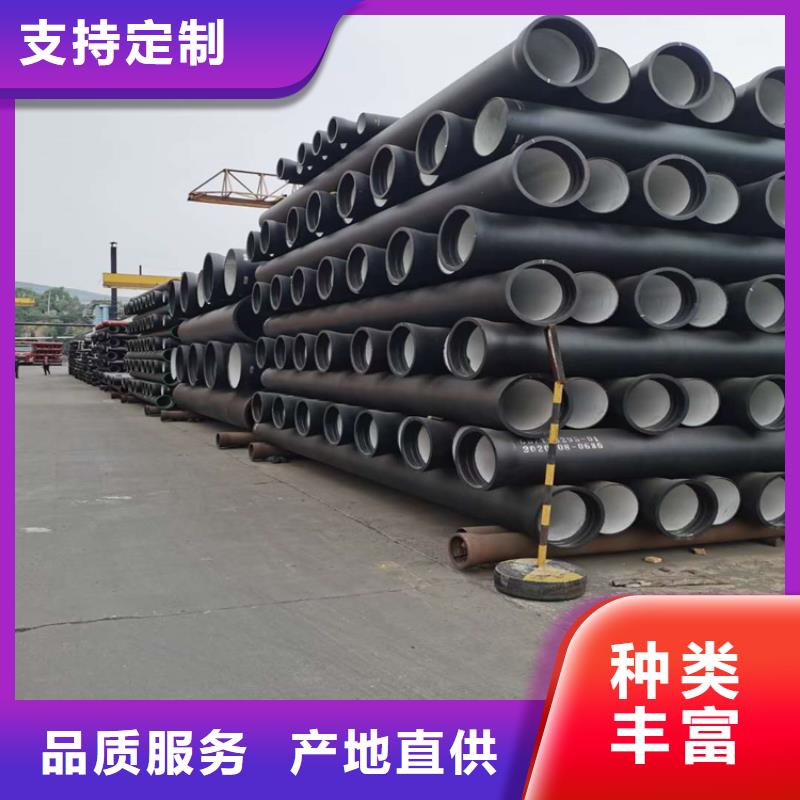 球墨铸铁管700*700方形井盖品质保证