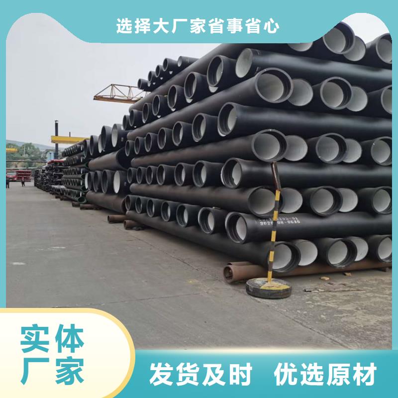 球墨铸铁管-方形球墨铸铁双开井盖现货齐全售后无忧