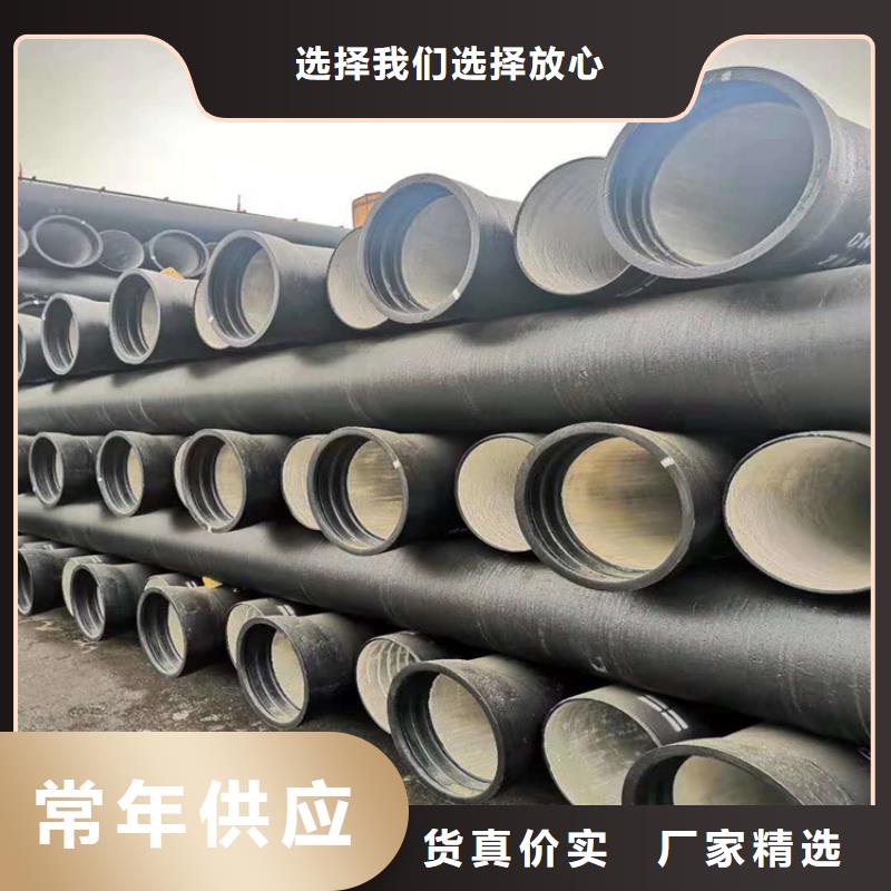球墨铸铁管B125球墨铸铁井盖支持大批量采购