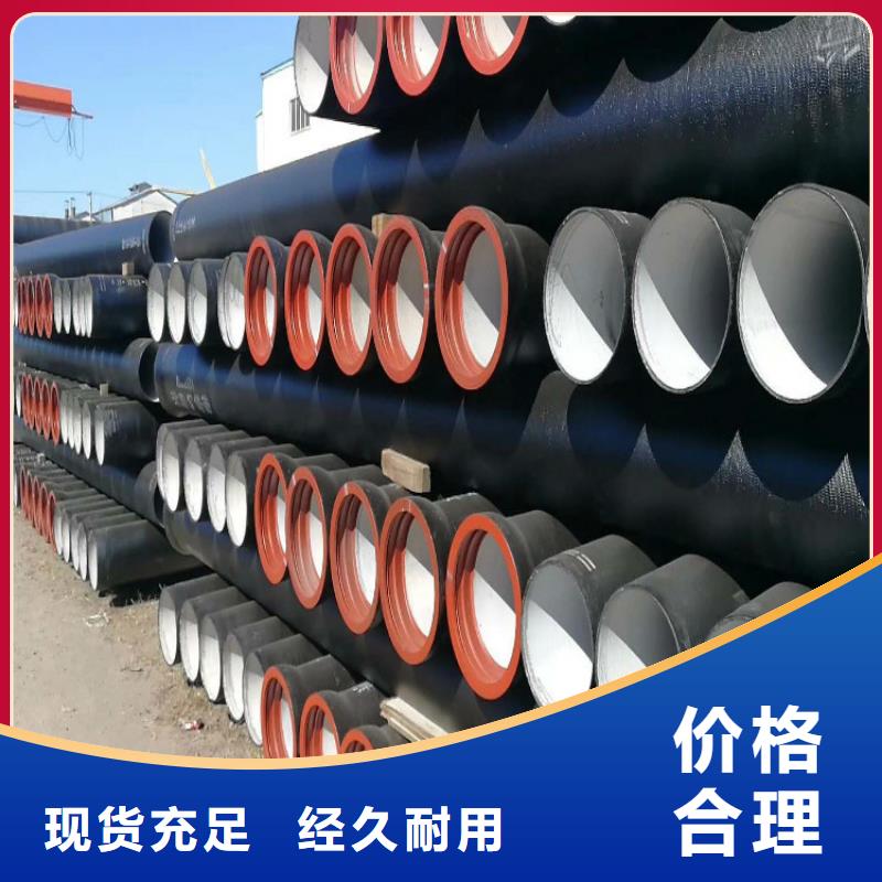 球墨铸铁管球墨铸铁井盖DN600服务至上