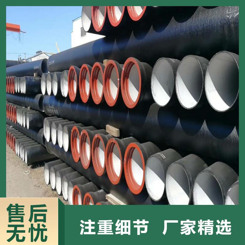 球墨铸铁管,球墨铸铁井盖DN700匠心品质