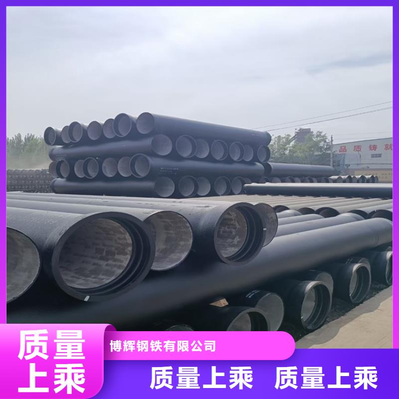 球墨铸铁管_DN75柔性铸铁排污管标准工艺
