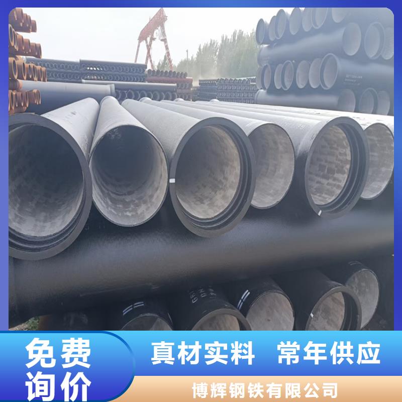 球墨铸铁管-方形球墨铸铁双开井盖现货齐全售后无忧