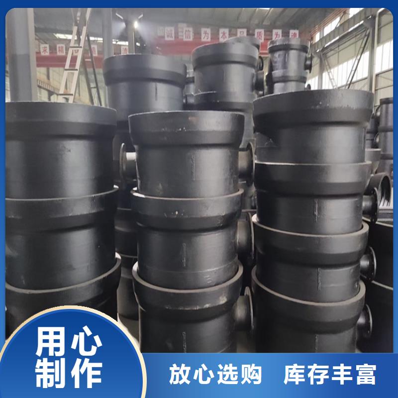 球墨铸铁管【可调式防沉降球墨铸铁井盖】追求品质