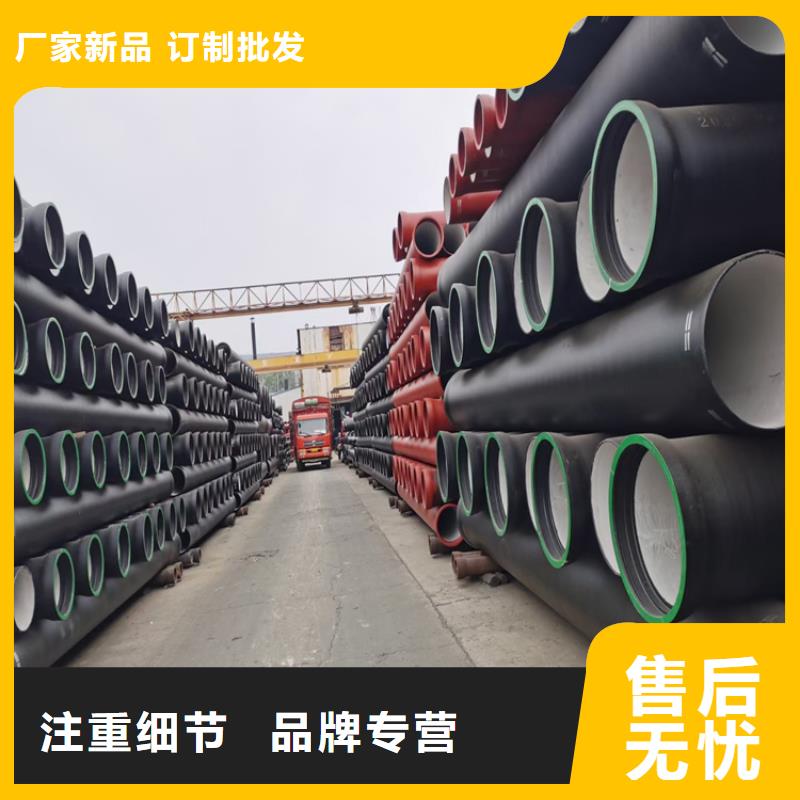 球墨铸铁井盖DN700视频-球墨铸铁井盖DN700|荆门市|沙洋|钟祥|咸宁|荆州|黄石|武汉