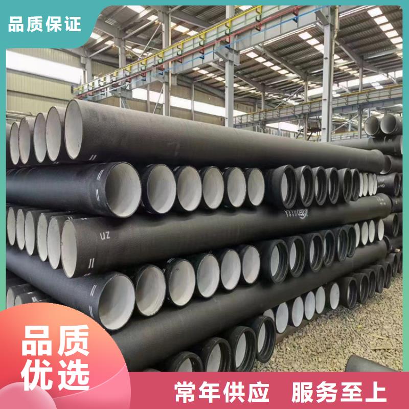 球墨铸铁管_DN75柔性铸铁排污管标准工艺