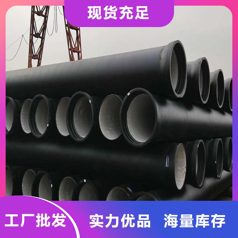 【球墨铸铁管】球墨铸铁溢流井盖质量为本