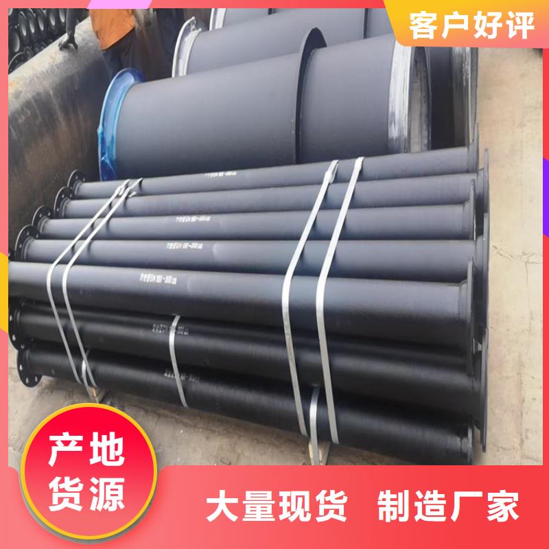 球墨铸铁管,酸洗无缝钢管快速物流发货