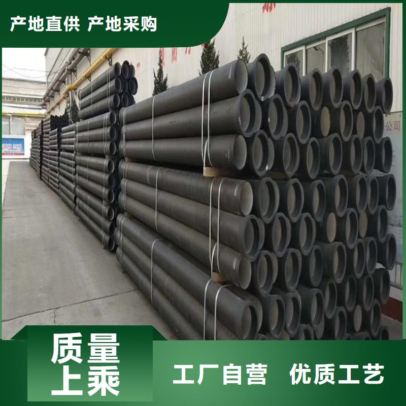 球墨铸铁井盖DN700视频-球墨铸铁井盖DN700|荆门市|沙洋|钟祥|咸宁|荆州|黄石|武汉
