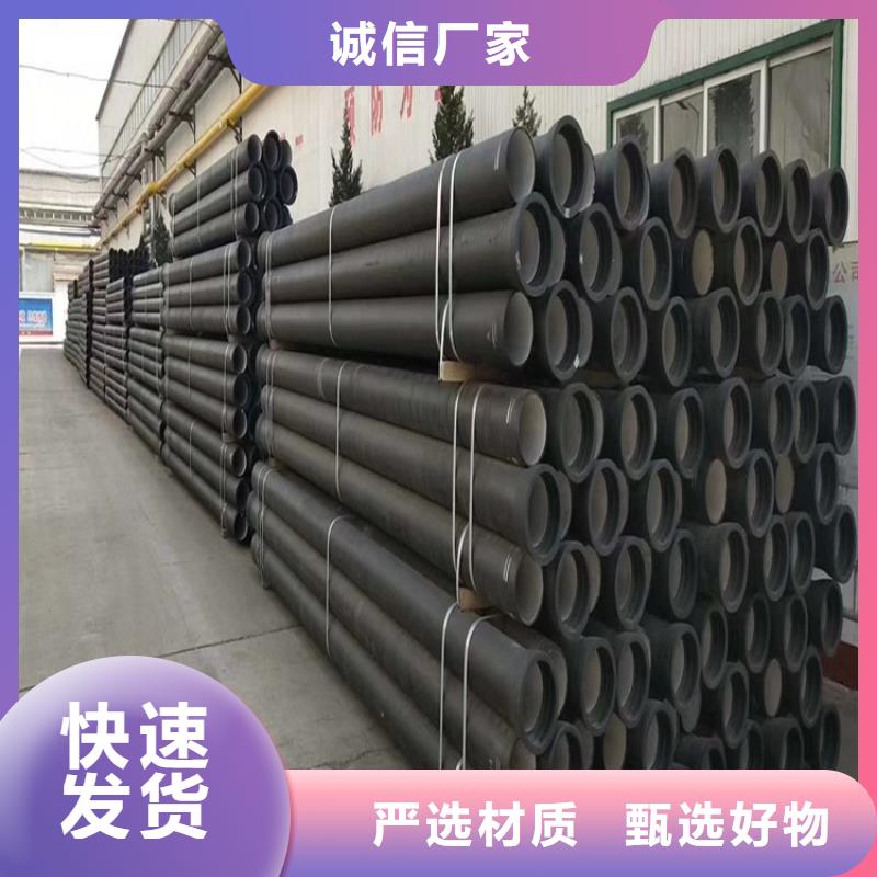 球墨铸铁管_球墨铸铁篦子国标检测放心购买