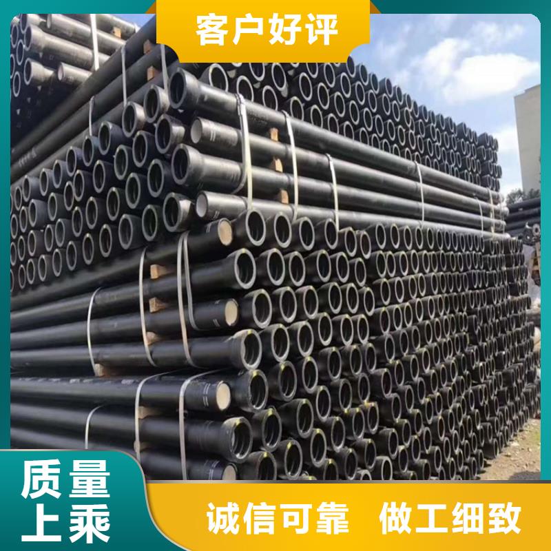 球墨铸铁管球墨铸铁溢流井盖精心打造