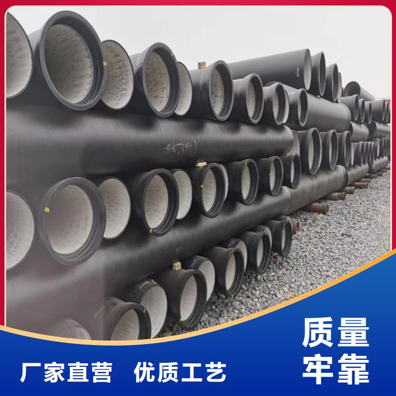 球墨铸铁管球墨铸铁篦子量大从优