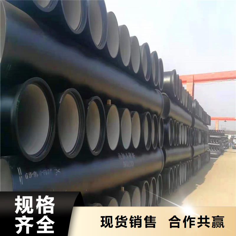 球墨铸铁管球墨铸铁篦子量大从优