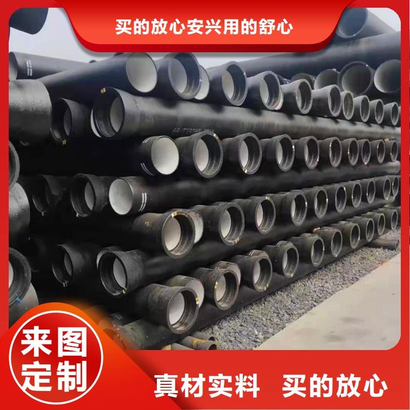 球墨铸铁管-方形球墨铸铁双开井盖现货齐全售后无忧