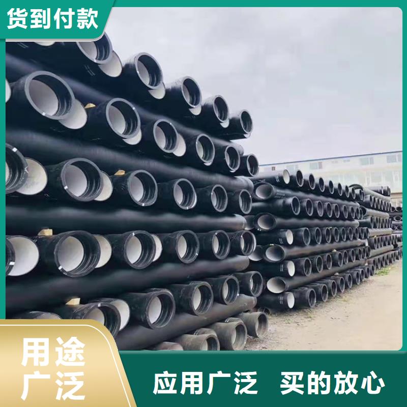 球墨铸铁管B125球墨铸铁井盖厂家直销