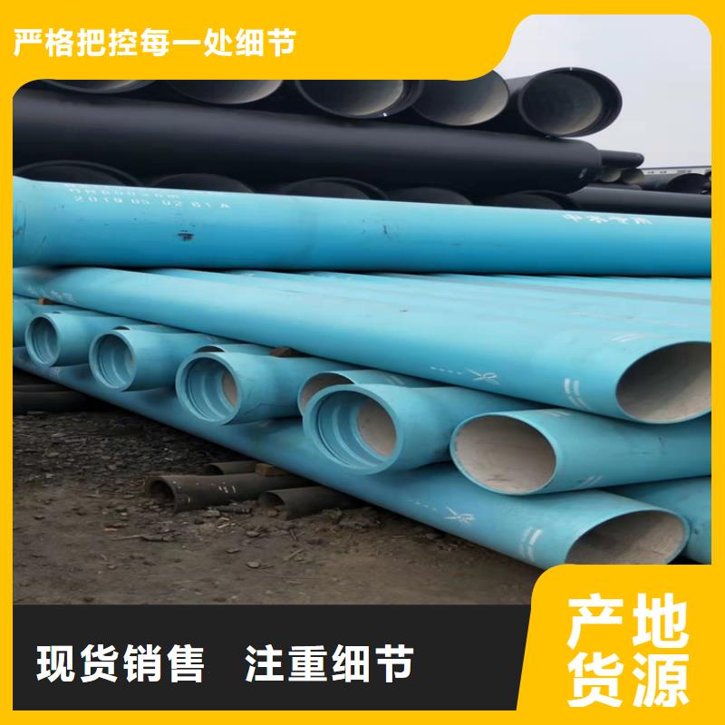 球墨铸铁井盖DN700视频-球墨铸铁井盖DN700|荆门市|沙洋|钟祥|咸宁|荆州|黄石|武汉