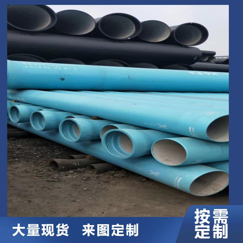 球墨铸铁管,球墨铸铁井盖DN700匠心品质