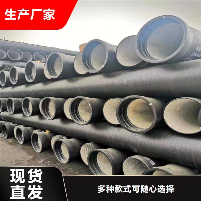 球墨铸铁管球墨铸铁溢流井盖精心打造