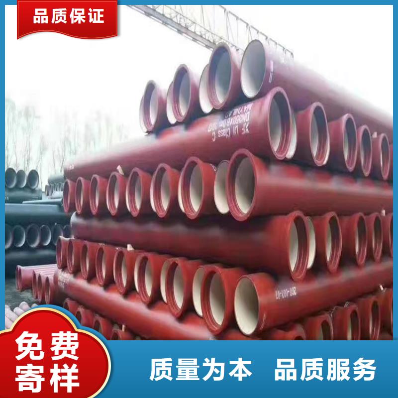 球墨铸铁管球墨铸铁井盖口碑好实力强