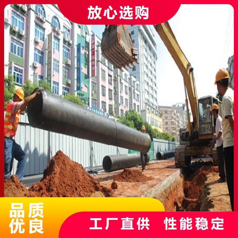【球墨铸铁管】_球墨铸铁井盖品质不将就