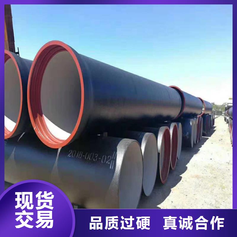 球墨铸铁管球墨铸铁溢流井盖精心打造