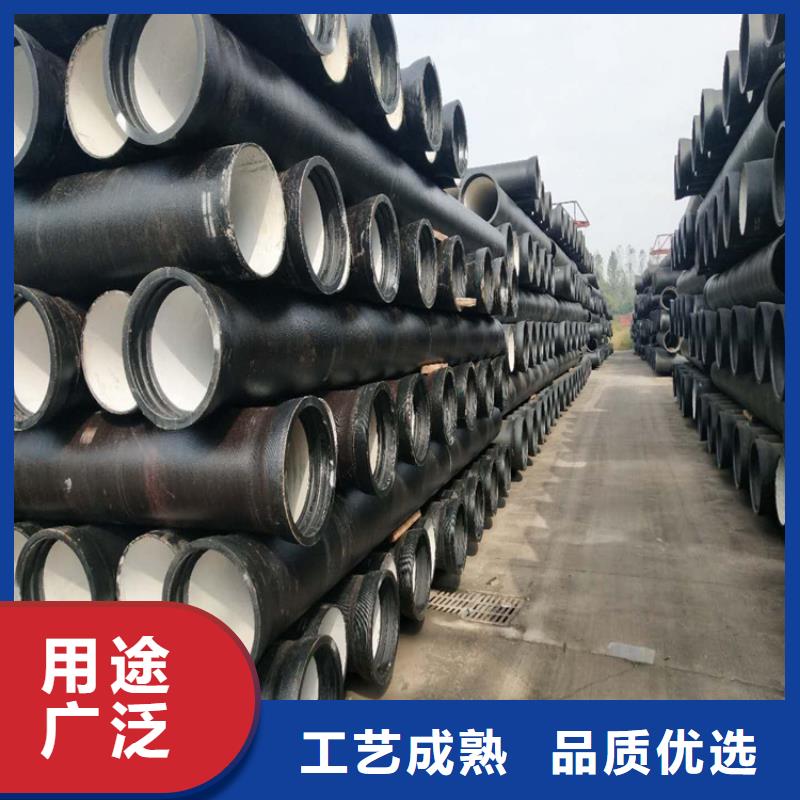 球墨铸铁管【K9级球墨铸铁管】符合行业标准