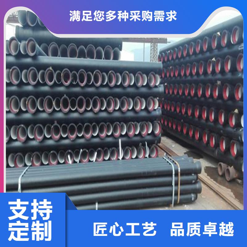球墨铸铁管,dn400离心浇铸球墨管打造好品质