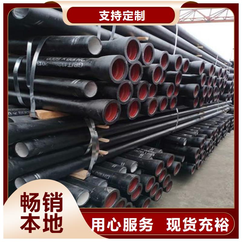 球墨铸铁管球墨铸铁溢流井盖精心打造
