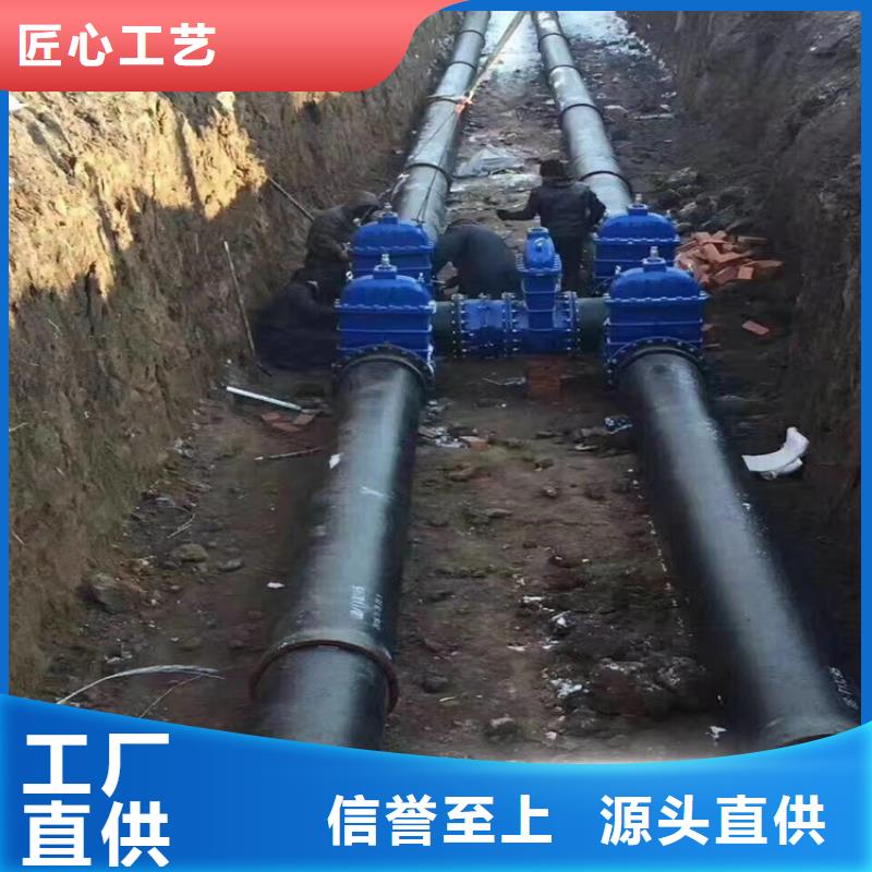 球墨铸铁管DN100柔性铸铁排污管严格把控每一处细节