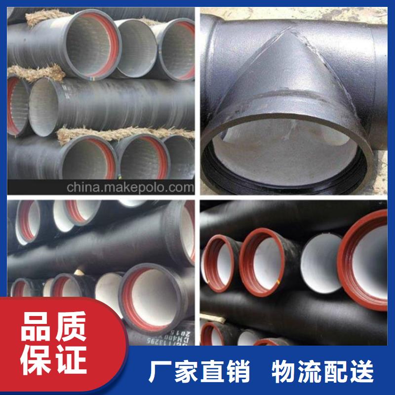 球墨铸铁管_球墨铸铁篦子国标检测放心购买