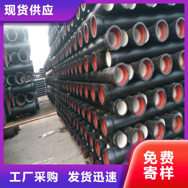 球墨铸铁管-雨水排水箅子厂家
