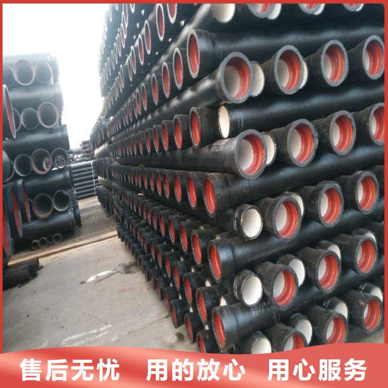 【球墨铸铁管】_可调式防沉降球墨铸铁井盖现货满足大量采购-服务区域包括呼伦贝尔|乌兰察布|呼和浩特|赤峰|锡林郭勒|鄂尔多斯|兴安等-产品视频