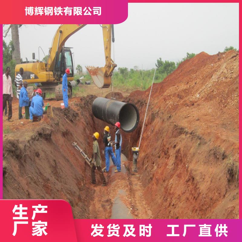 球墨铸铁管B125球墨铸铁井盖支持大批量采购