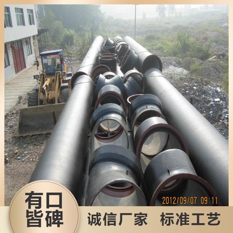 【球墨铸铁管】球墨铸铁溢流井盖质量为本